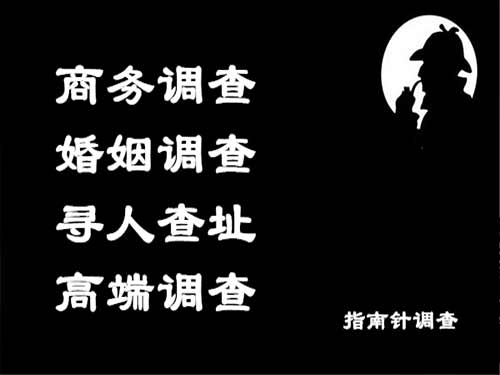 红寺堡侦探可以帮助解决怀疑有婚外情的问题吗